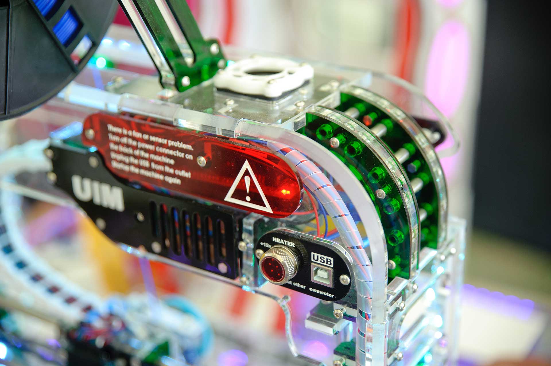 AI and IoT